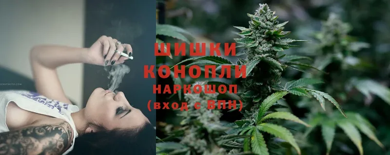 гидра как войти  Ленинск-Кузнецкий  Канабис White Widow  где найти  